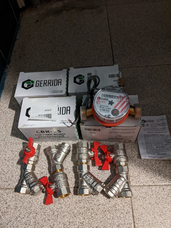 Моя покупка(или управляйки?, за что мне не будет спасибо)