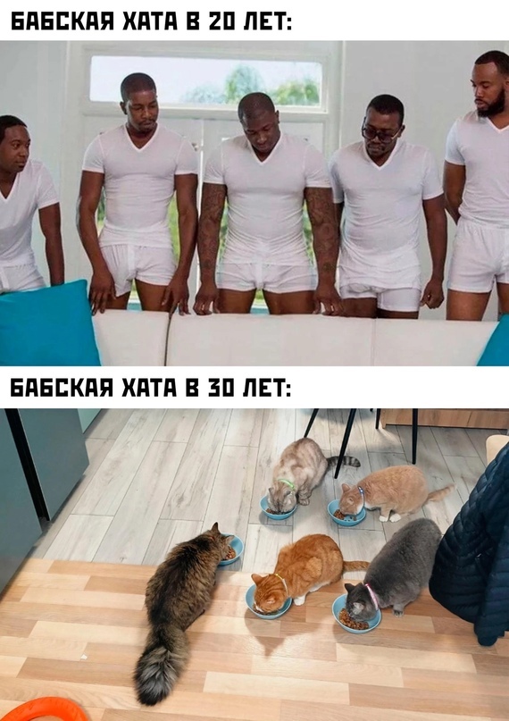 Хата | Пикабу