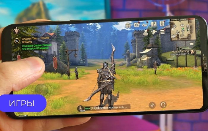  RPG, Android