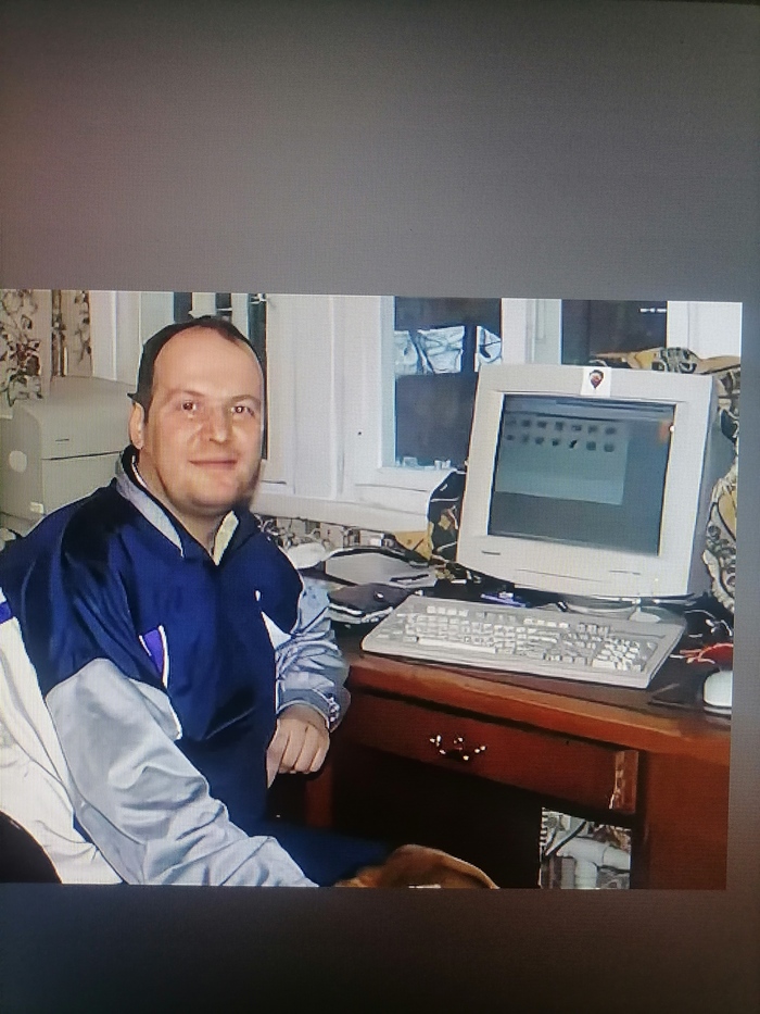 ������� ����, ������� ���������!