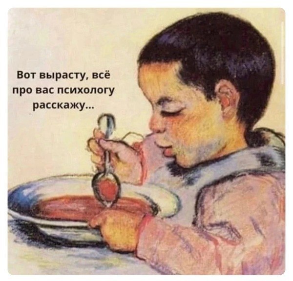 Жизнь | Пикабу
