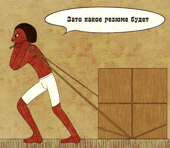 ����, ��������� � ��������: ������ �� ��������� �������� � digital ��������� ����� � ������