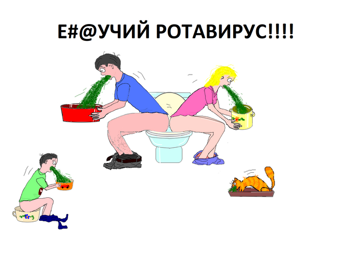     ,   , , ,  , ,  , 