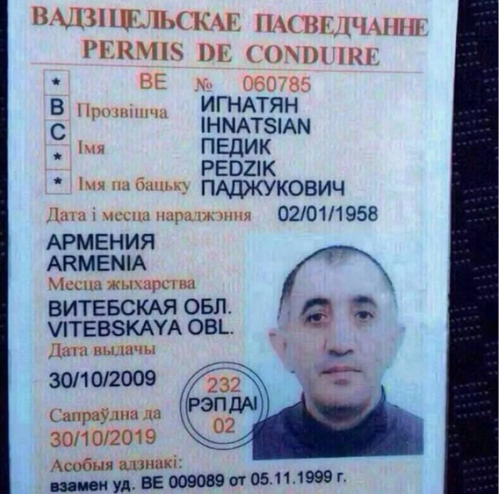 ��... ���-���?