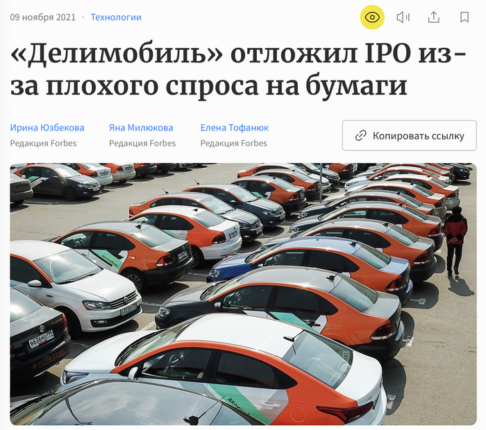 � �������� ��� ���� ��������� ������� ����� �� ����� � 2021 ����