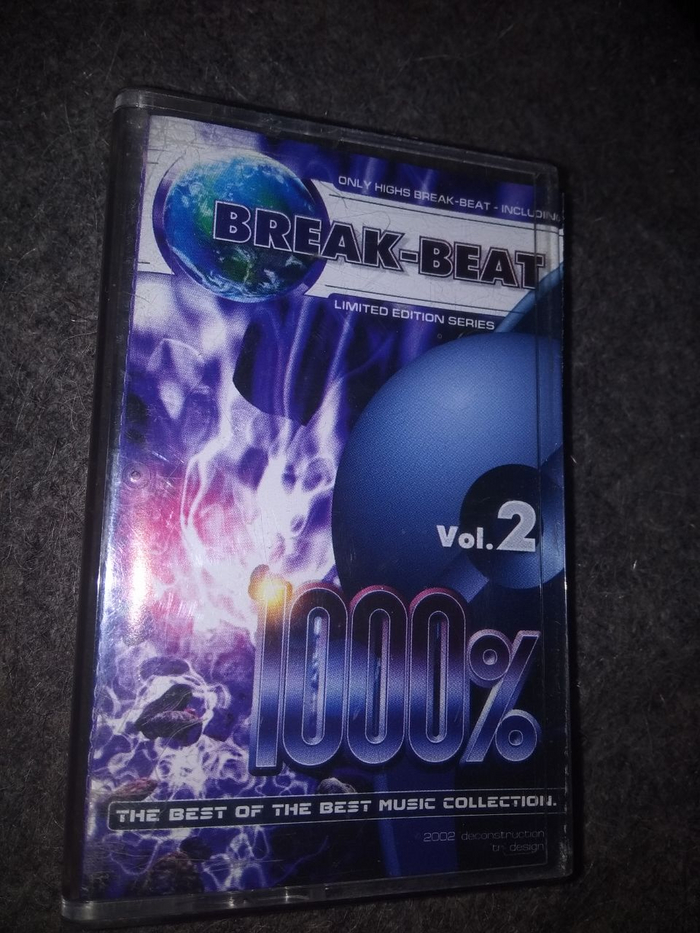 Tape Deejay Frixan - Hip Hop & Breakbeat Mixtape 2002 , , Hip-hop, , YouTube, 