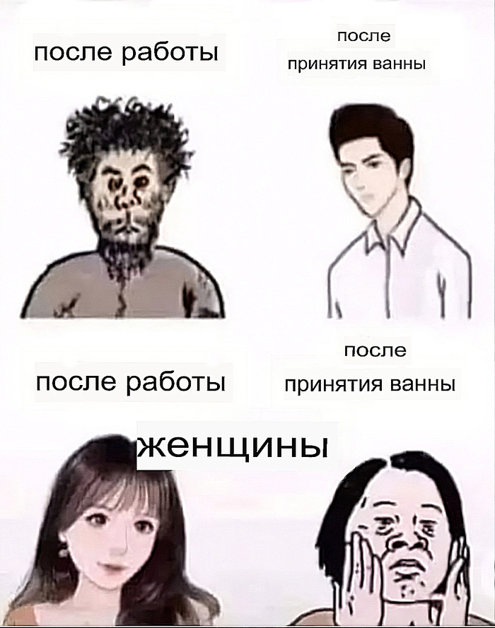 .   , , ,   