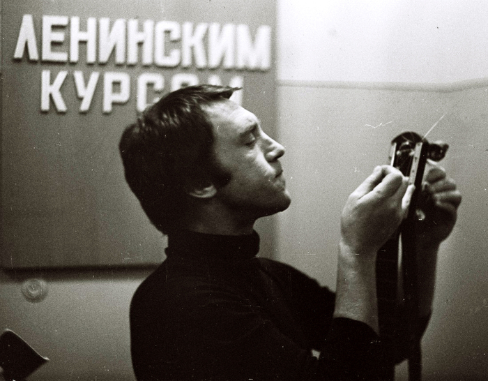 �������� � ��������� ������ ������, 12�18 ������� 1977 ����. ���� ��������� ������