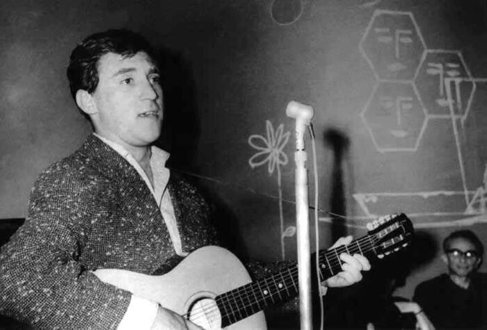 �����, ��������� ������, 30 ������� 1963 ����. ���� ��������� ��������