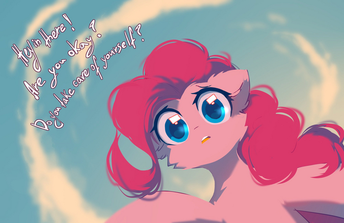  !   ? My Little Pony, Pinkie Pie, Mirtash