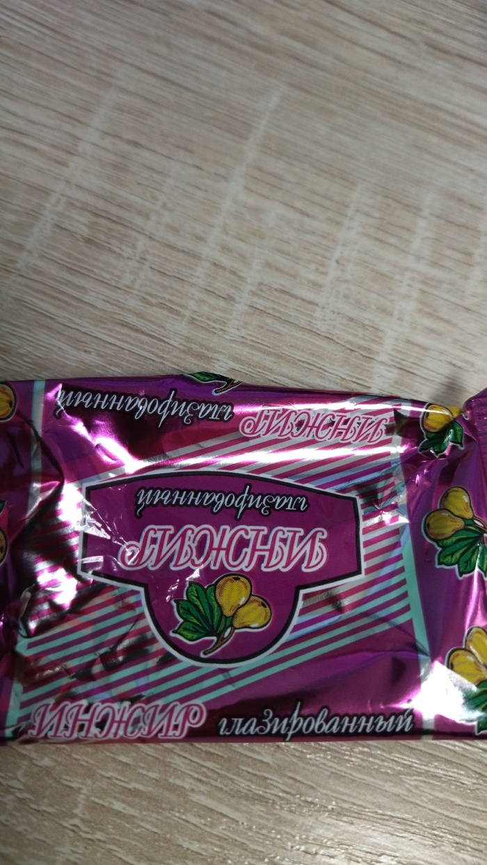 ����� �������� ������� ����� ����� �� �������� � ��������...