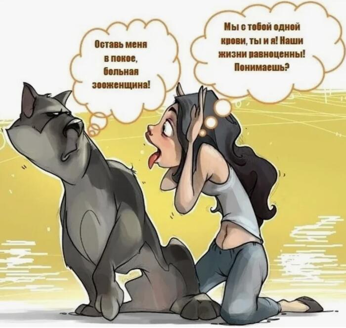 Почему zоошиза это шиза. (Объяснение для самых маленьких)