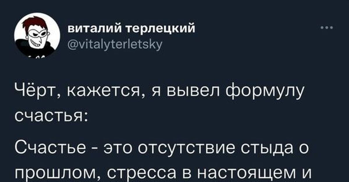 Женскому блядству нет предела