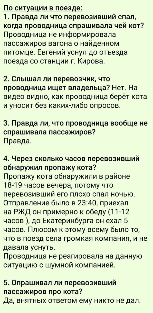 Официальный канал Твикса | Пикабу