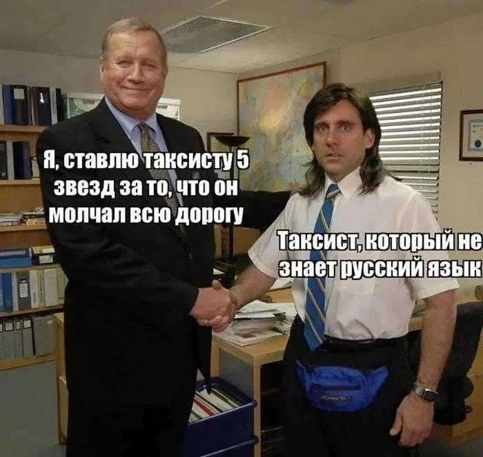 5 звезд | Пикабу