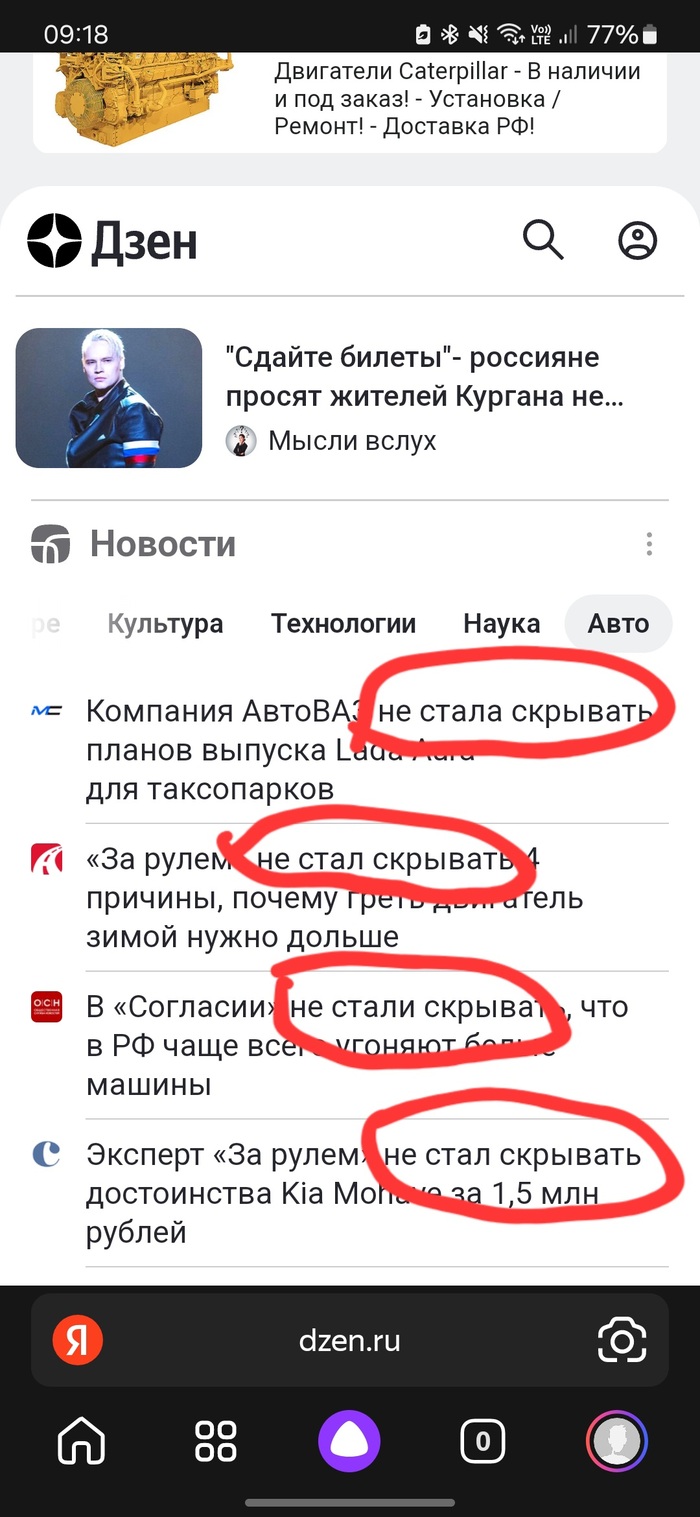 "  "  !  , , , 