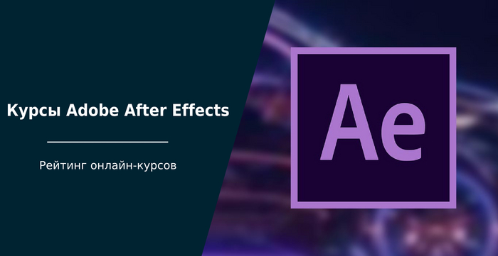 -25  Adobe After Effects: -   , , Adobe After Effects, , -, , -,  , , YouTube ()
