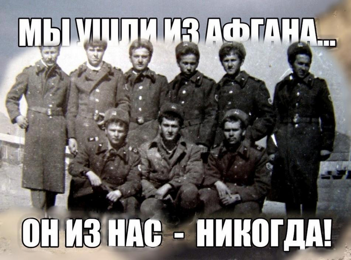 15.02.1985 �. � ������ 177 ����� ����� ��������� �� ������.