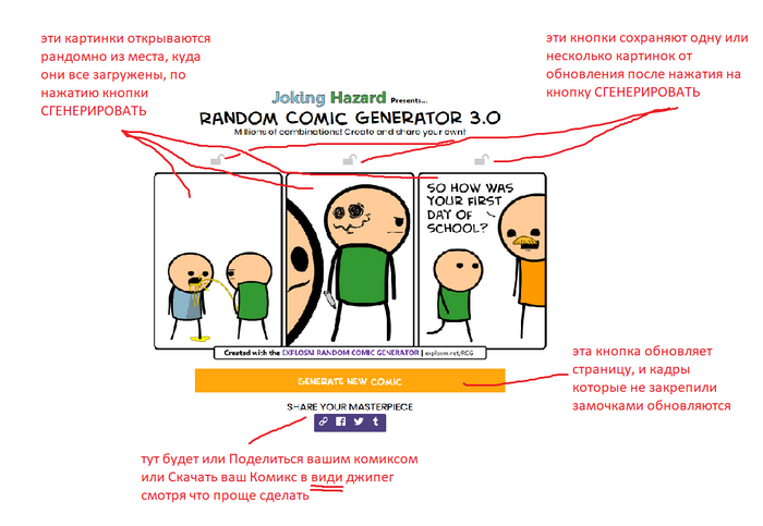    , Cyanide and Happiness, , , , -, 