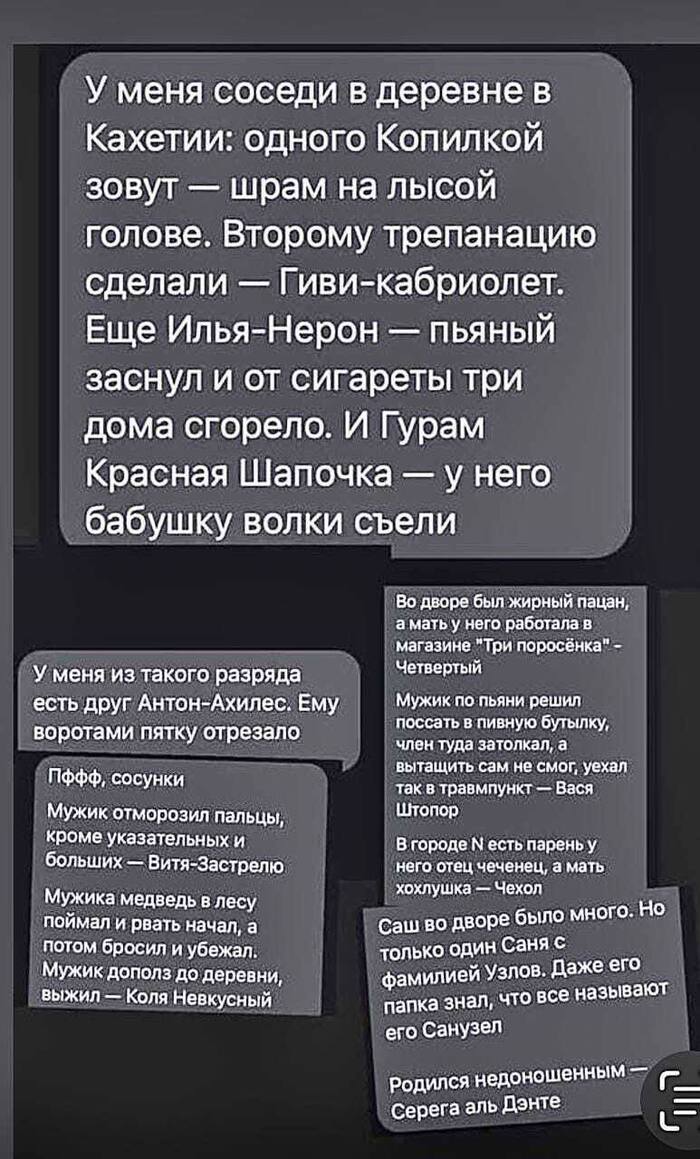 Приколюшка: истории из жизни, советы, новости, юмор и картинки — Все посты,  страница 14 | Пикабу