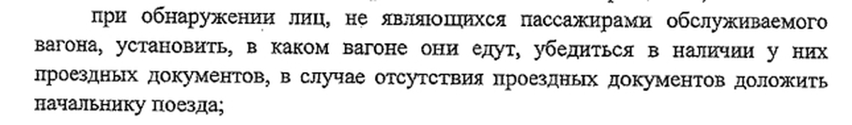 Русский язык 7 номер 333. Физика сборник задач перышкин 7 класс номер 215. Физика 7 класс перышкин сборник 215 упражнение.