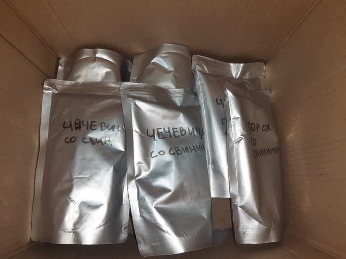 Эти пакеты лежат в коробке и ждут летнего периода, когда каждый выходной будем проводить на природе.