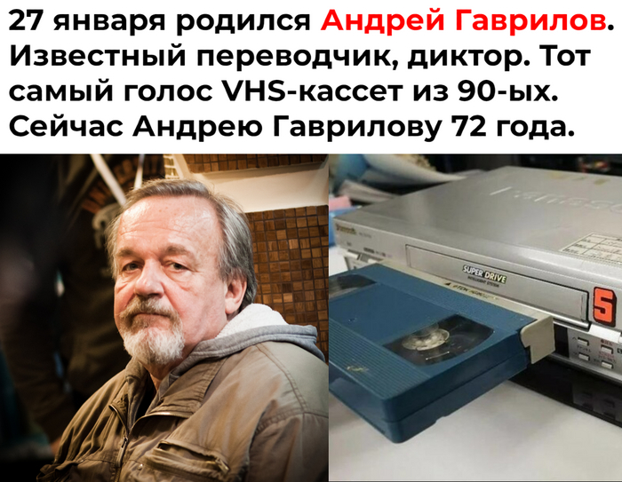  72    -    VHS-   ,  , , , , Telegram ()