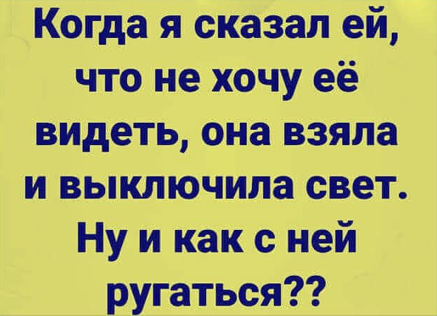Любовь | Пикабу
