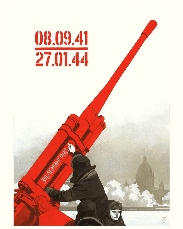 ������/�������, 33�23��