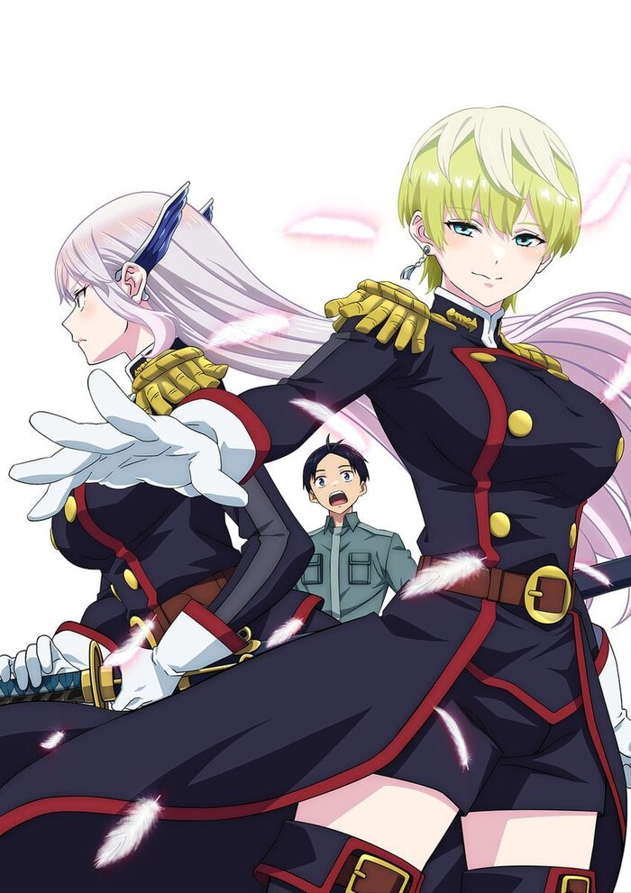 Новый постер "Раб спецотряда демонического города"