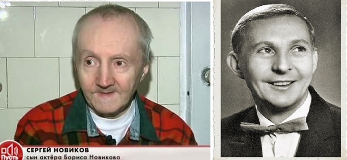 Сергей Новиков на передаче "Пусть говорят"