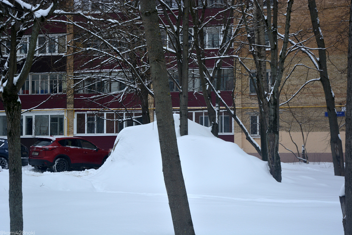 Местный Эльбрус