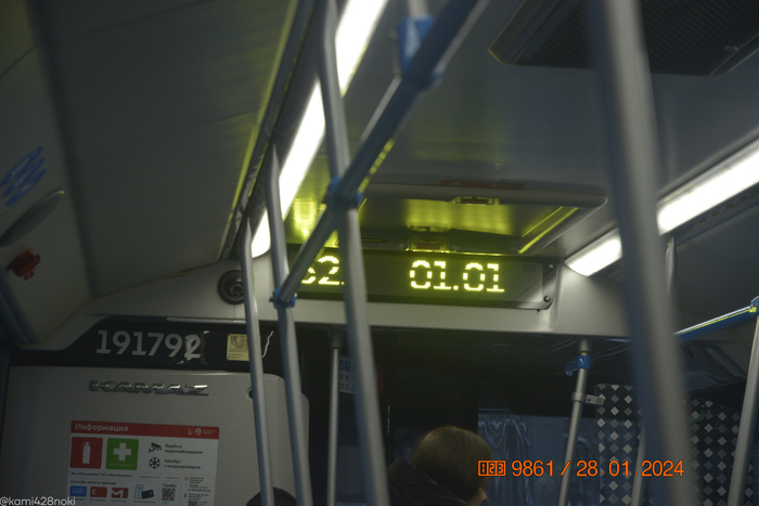 Правда, кое-где он продолжается