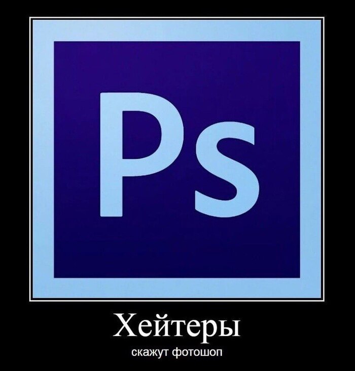 ? , , Photoshop, , ,  , ,   , Telegram ()