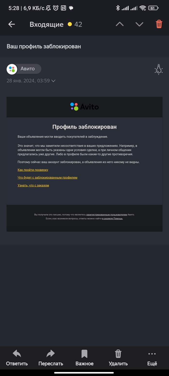   ,    , , , 