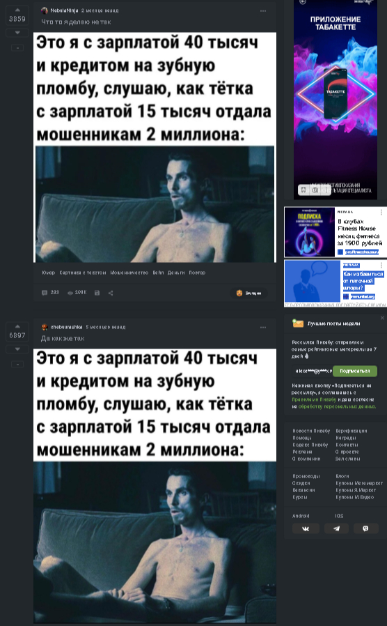     , ,  , 