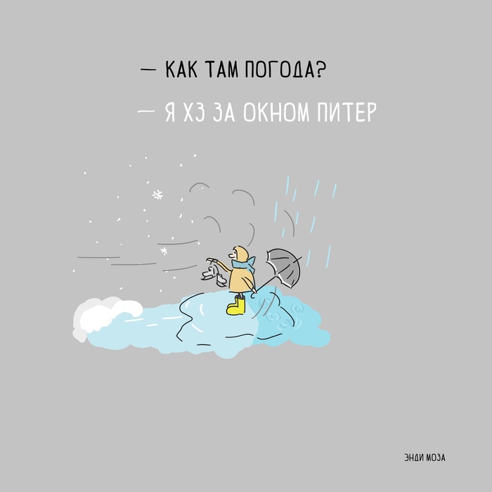  +2   ,  -25     ,   , -