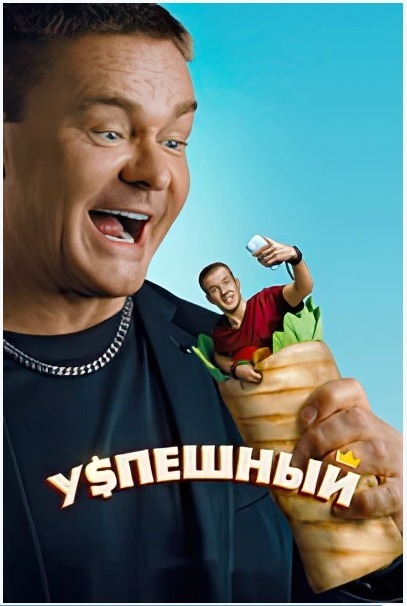 Всем коучам, бизнес-тренерам, психологам... посвещается