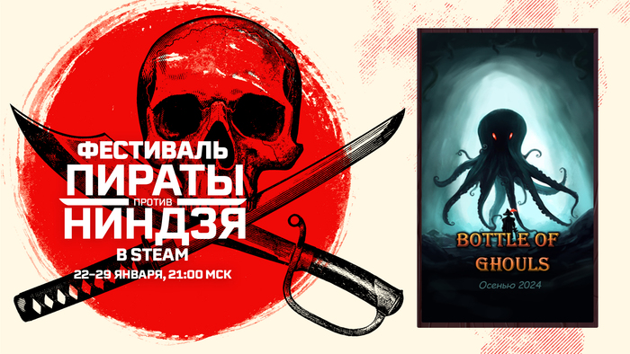 ������� � ���������.