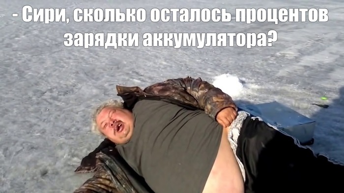 Hot charge для ваших гаджетов и не только