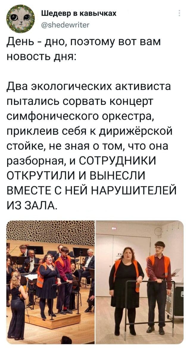   , X (Twitter), , , , , 