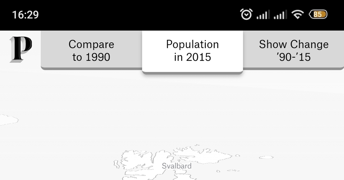 Плотный Рыбинск | Пикабу