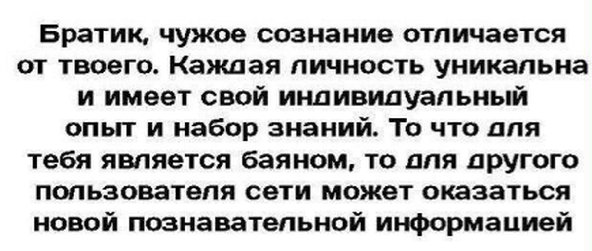 Бенджамин Дрисколл. Бенджамин Дрисколл зеленое. Бенджамин Дрисколл зеленое утро. Бенджамин Дрисколл зеленое утро картинка.