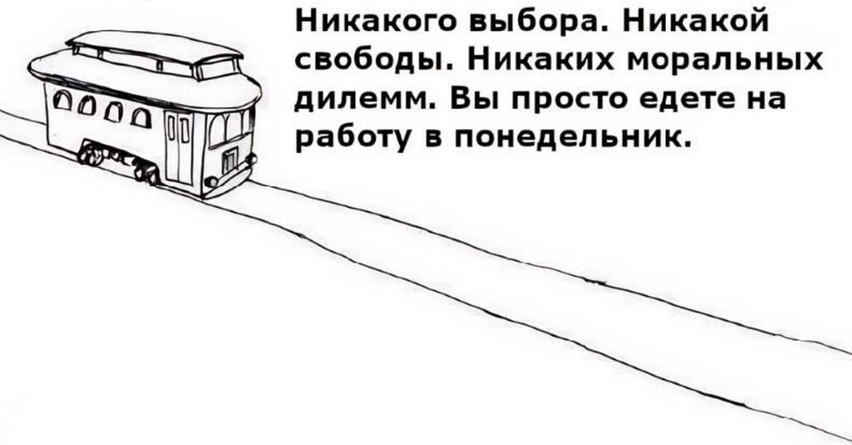 Скоро | Пикабу