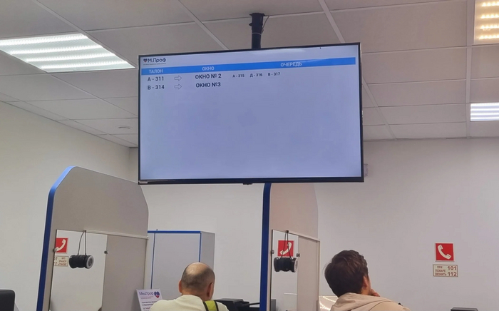 ���������� ���������� ���������� �� ������� � ������������