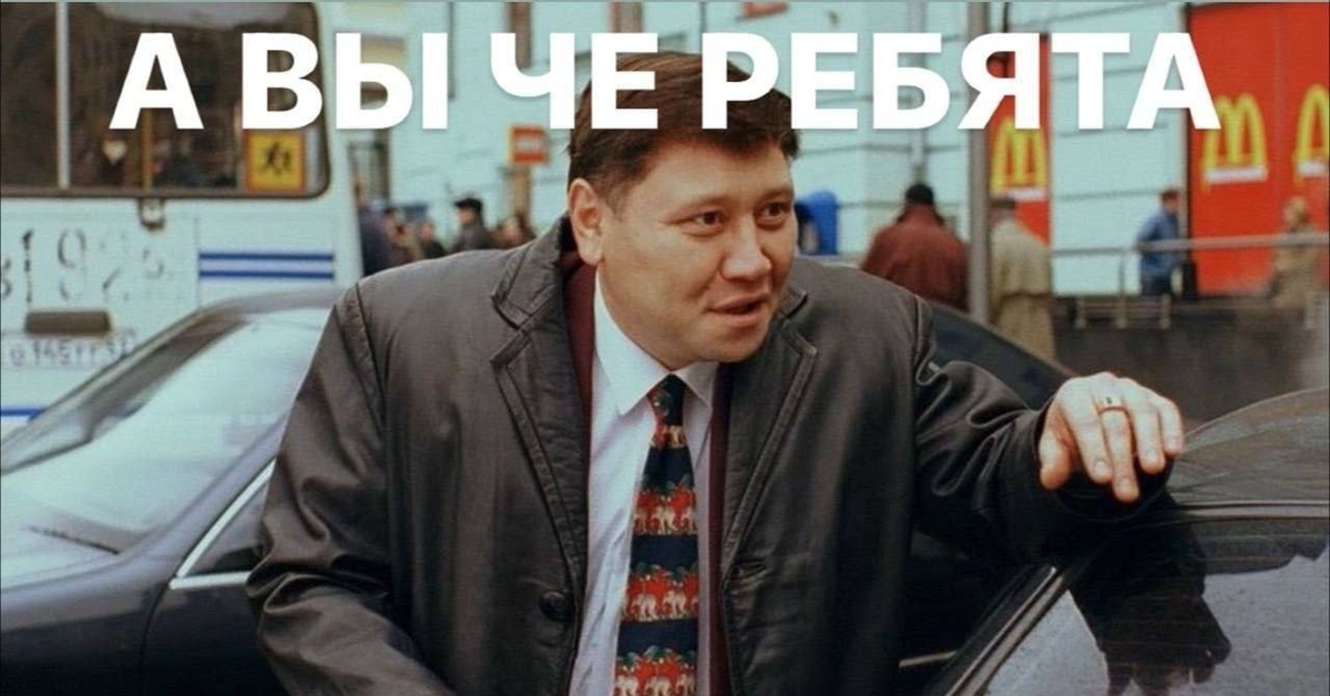 Кабан | Пикабу