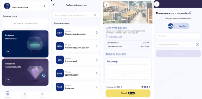 ������-����