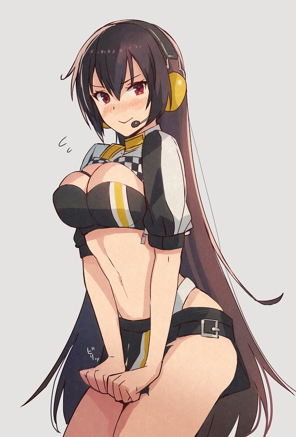 Nagato
