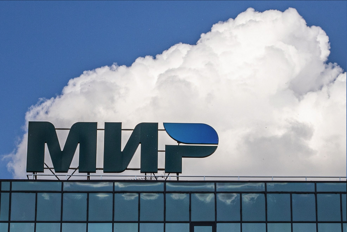 В Мьянме с 20 февраля заработают карты «Мир»