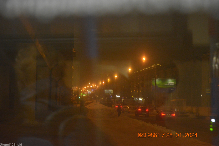 И вот подъезжаю уже к своей остановке...